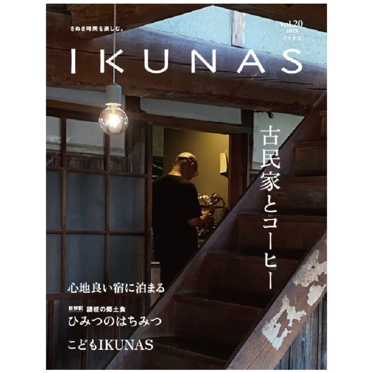 ‼️在庫確認しますのでコメントから‼️ 時代物、江戸時代、ビンテージ、旧家、陶器製 ↑、時代物、江戸時代、ビンテージ、旧家、陶器製 楽天市場