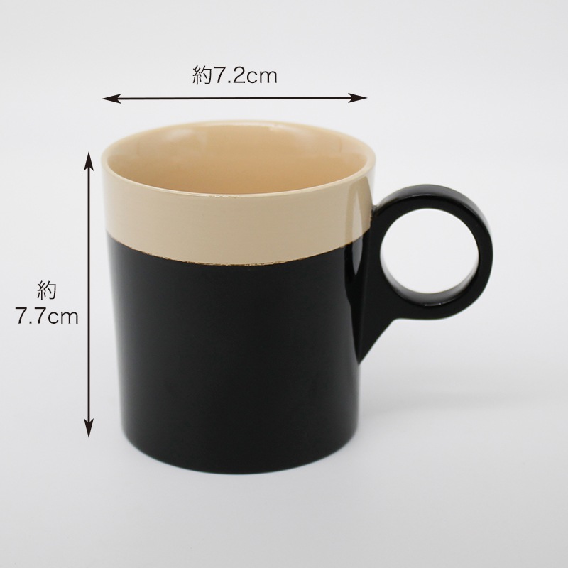 マグカップ 黒 | 香川の伝統的工芸品,香川漆器 | IKUNAS