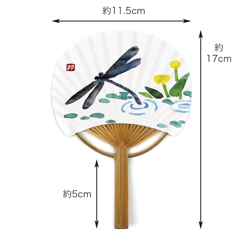 はがきうちわ 涼風だより<br>羽黒とんぼ | 香川の伝統的工芸品