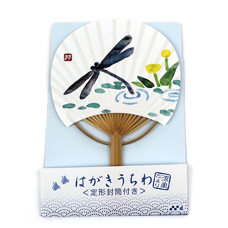 はがきうちわ 涼風だより<br>羽黒とんぼ | 香川の伝統的工芸品
