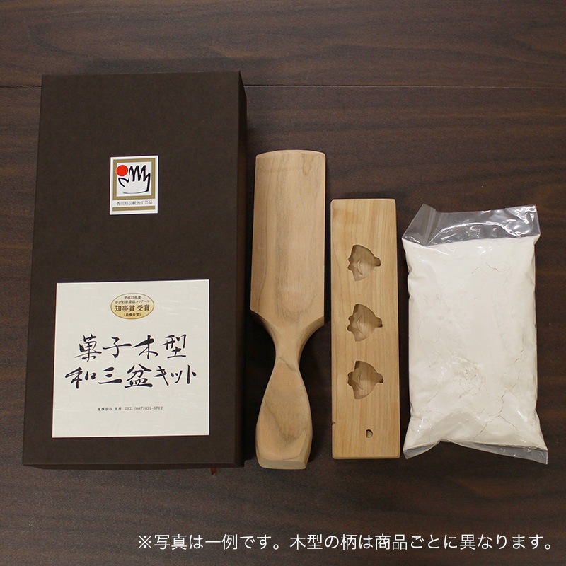 菓子木型（ひまわり） | 食,調理道具,菓子木型 | IKUNAS