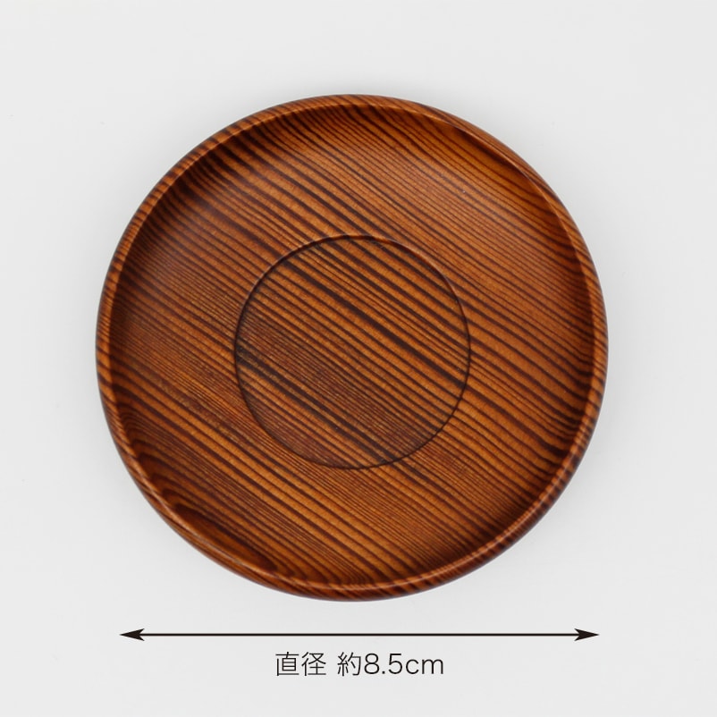 木の皿 肥松(コエマツ) 幅21cm 高9.4cm 足付 手作り 木製 超銘木 肥松 茶托2.8寸 1組5枚セット | すべての商品 | IKUNAS