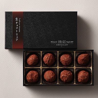 生チョコトリュフ 8個入