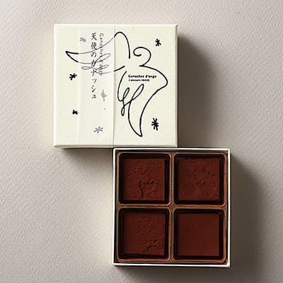 天使のガナッシュ 4個入
