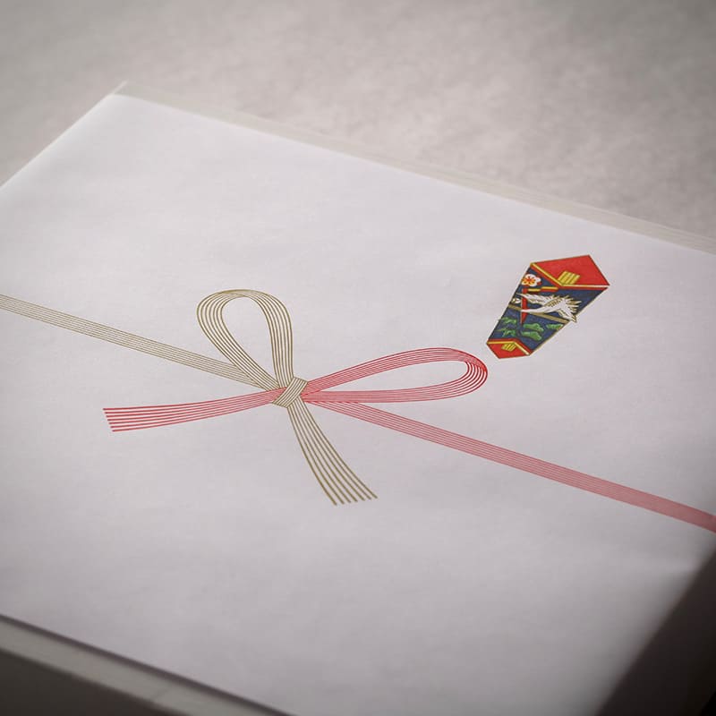 生チョコサンド 10個入