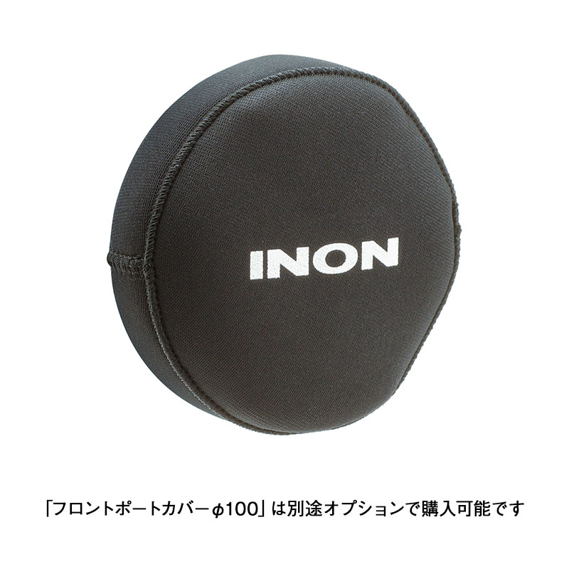 UFL-G140 SD