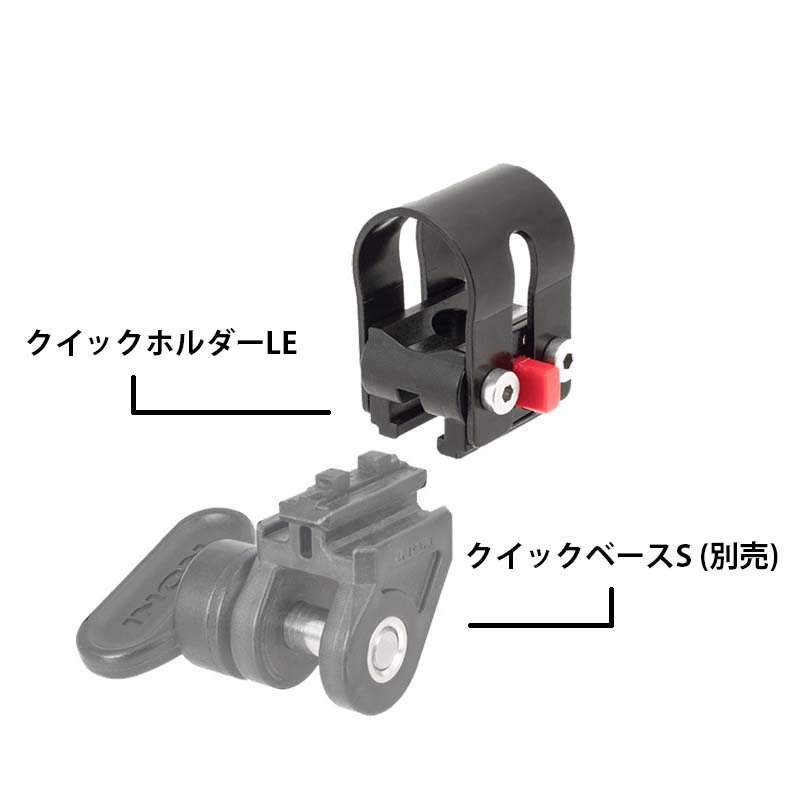 �����å��ۥ����LE