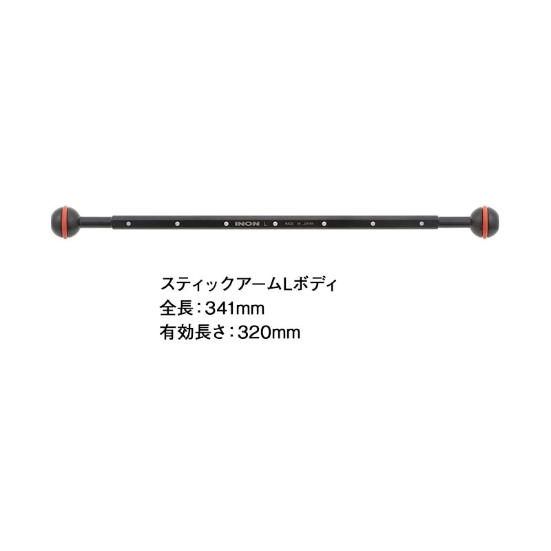 ���ƥ��å�������