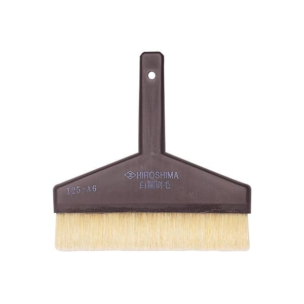 作業用品,襖・表具施工用具,刷毛(はけ)カテゴリーの刷毛(はけ)の商品
