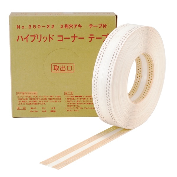 HIROSHIMA �����ʡ��ơ��� �ϥ��֥�å� �����ʡ��ơ��� �������� 2��� 350-21