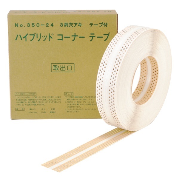 HIROSHIMA �����ʡ��ơ��� �ϥ��֥�å� �����ʡ��ơ��� �������� 3��� 350-23