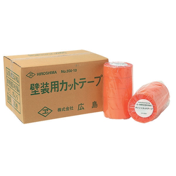 【テープカット】 500年後の未来 テープカット　6箱 公式ショップで購入 000000000888_pb5J9l4.jpg