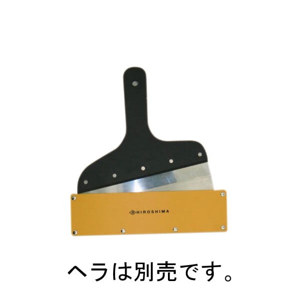 HIROSHIMA �ѥƥ٥�  �֥졼�ɥۥ���� �ѥƥ٥��� 7�� 326-13