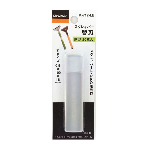 HIROSHIMA ������åѡ� ���󥶥凉����åѡ��� �ؿ�K-712-LB��20������ 340-58