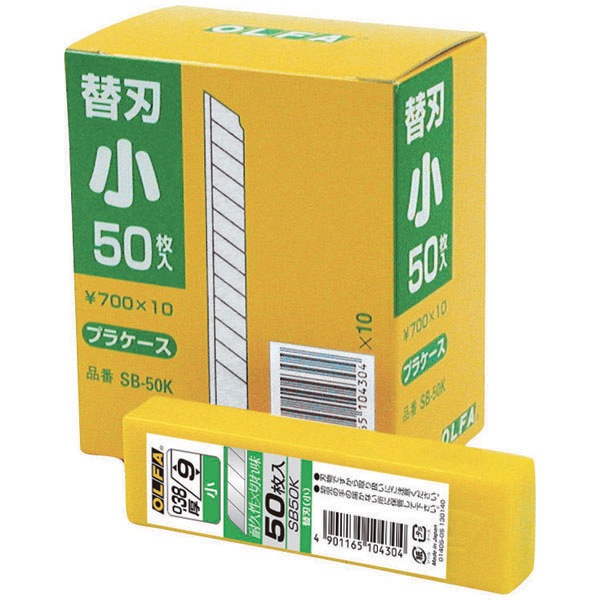 HIROSHIMA ���å��� ����ե� �ؿ� ����50������10�� SB-50K 589-61