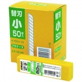 HIROSHIMA ���å��� ����ե� �ؿ� ����50������10�� SB-50K 589-61