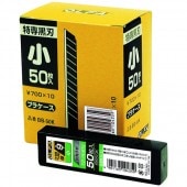 HIROSHIMA ���å��� ����ե� �ؿ� ������ϡ�50������10�� BB-50K 589-62