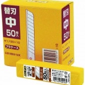 HIROSHIMA ���å��� ����ե� �ؿ� �� ��50������10�� MBW-50K 589-71