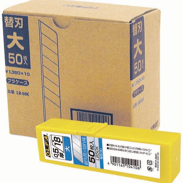 HIROSHIMA ���å��� ����ե� �ؿ� �� ��50������10�� LB-50K 589-81