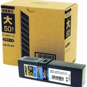 HIROSHIMA ���å��� ����ե� �����ؿ� �� ��50������10�� LBB-50K 589-82