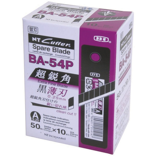 作業用品,クロス施工用具,ハサミ・カッター,カッターカテゴリーの