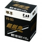 HIROSHIMA ���å��� ���� �����ؿ� VS-50 Ķ�Գѿ� ��50���10�� 741-16