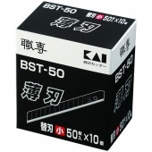 HIROSHIMA ���å��� ���� �����ؿ� BST-50 ���ϡ����� ��50���10�� 741-13