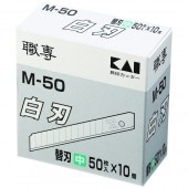 HIROSHIMA ���å��� ���� �淿�ؿ� M-50 ��50������10�� 741-21