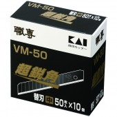 HIROSHIMA ���å��� ���� �緿�ؿ� VM-50 Ķ�Գѿ� ��50������10�� 741-24