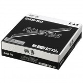 HIROSHIMA ���å��� ���� ���󥰷����ü���ؿ� 24B-50 ����24 ��50���10�� 741-15