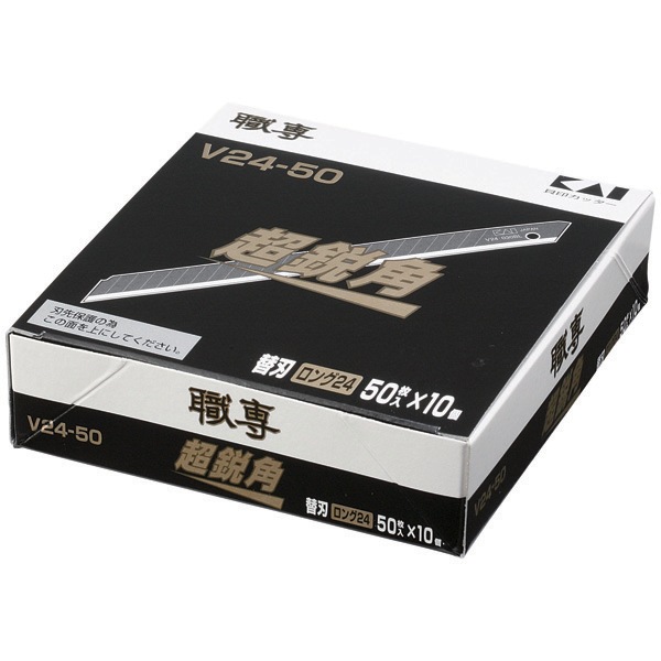 作業用品,クロス施工用具,ハサミ・カッター,カッターカテゴリーの