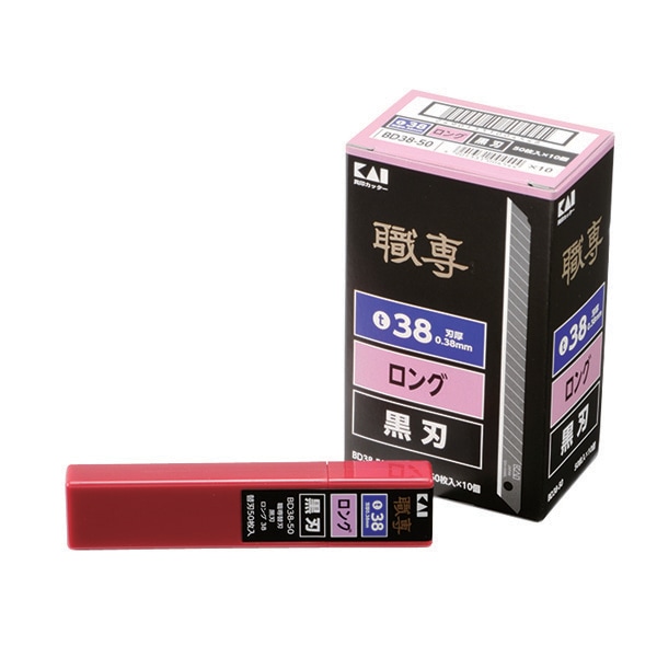 作業用品,クロス施工用具,ハサミ・カッター,カッターカテゴリーの