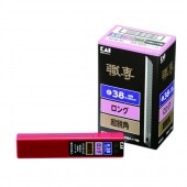 HIROSHIMA ���å��� ���� ���󥰷����ü���ؿ� ���� VD38-50Ķ�Գѡ�50���10�� 741-19