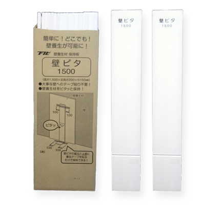 �ե��� �������ݻ��� �ɥԥ�1500 KP1500W �ۥ磻�ȡ�20����