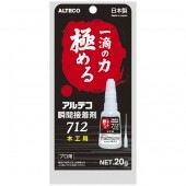 HIROSHIMA  ƥִ 712 8 470-02