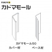 ե ʡݸ ɥޥ⡼50 KDM56åȡ