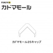 ե ʡݸ ɥޥ⡼25å KMC22