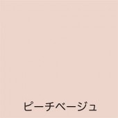 ���ȥ�ϥ����ڥ���� �ե꡼������ �ԡ����١����� 1.6L 00001-23339