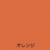 ȥϥڥ ե꡼  200ml 00001-23111