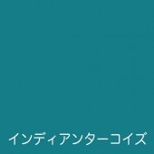 ȥϥڥ ե꡼ ǥ󥿡 0.7L 00001-23254