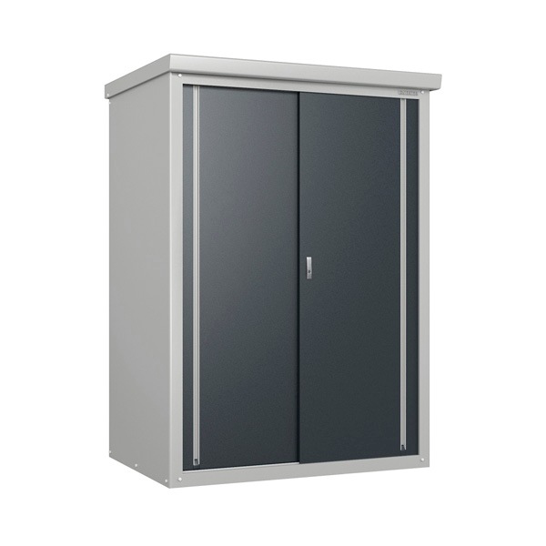 小物 DIARRA エクステリア,物置カテゴリーの物置の商品一覧ぺージです