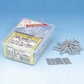 HIROSHIMA ���󥫡� ���Ρ��ץ饰�ӥ� �ӥ��ԥ� BS-425B 4��25 591-16