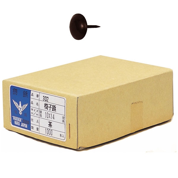 HIROSHIMA ţ �ػ��� �� 10��14��1000�������800-41