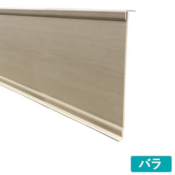 �ե��� ��ե����५�С���ˡ ���ڥ��С� ���åɥ١����� HBC2WBG 1��ñ�̡ڥХ�в��б���