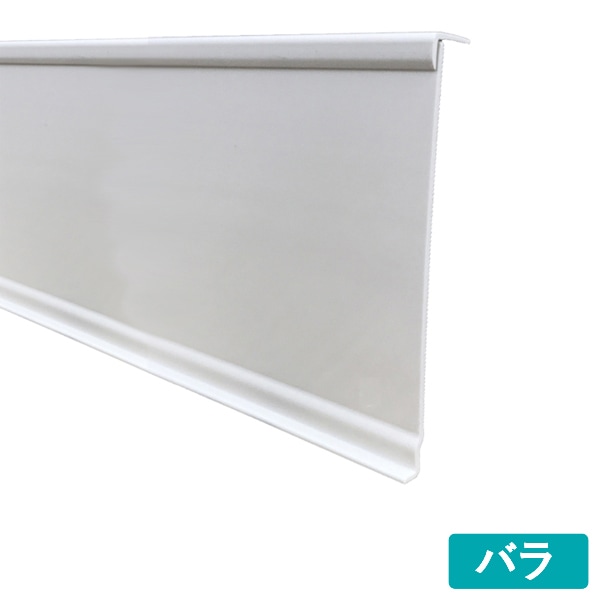 �ե��� ��ե����५�С���ˡ ���ڥ��С� ���եۥ磻�� HBC2FW 1��ñ�̡ڥХ�в��б���