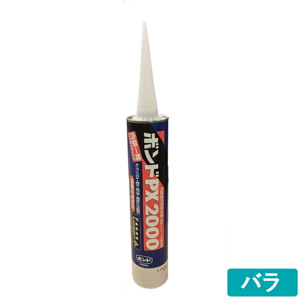 �ե��� ��ե����५�С���ˡ ����� PX2000 1��ñ�̡ڥХ�в��б���