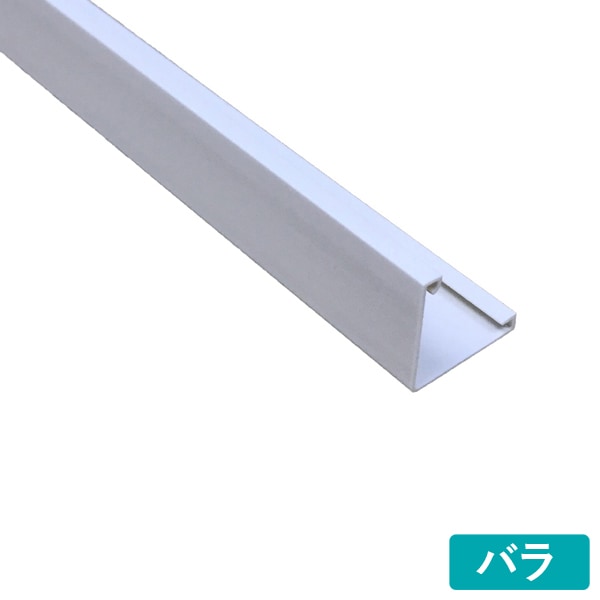 内装材,造作材,内装リフォーム用造作材,壁出隅カバーカテゴリー