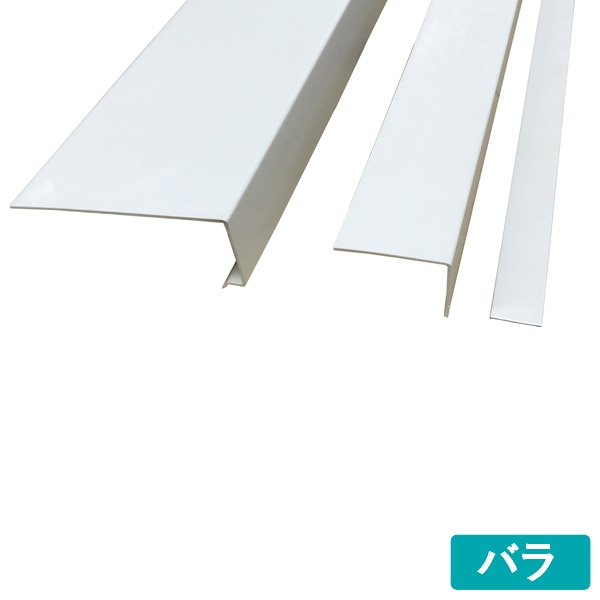 �ե��� ��ե����५�С���ˡ �ߵ參�С�����(�Ұ�����) ���եۥ磻�� SCK2FW 1���å�ñ�̡ڥХ�в��б���