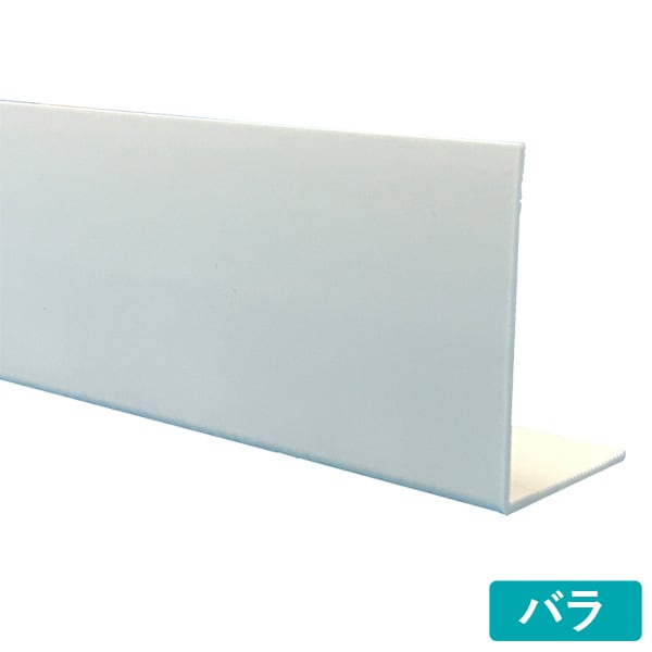 内装材,造作材,内装リフォーム用造作材,廻り縁カバーカテゴリーの廻り縁カバーの商品一覧ぺージです。| 建材ショップ