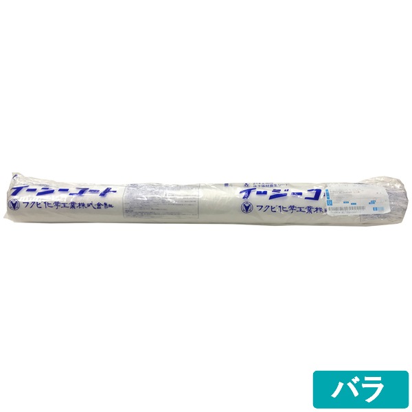 ぺーくるさん専用。